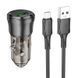 Автомобільний Зарядний Пристрій Borofone BZ23 1USB QC18W+Micro Од1-00043569 фото 2
