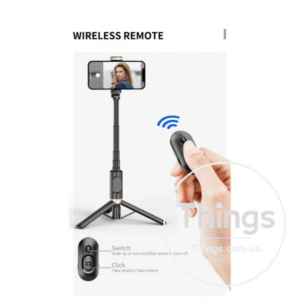 Monopod Tripod (1.40m) &mdash; Q12 К2-000078972 фото