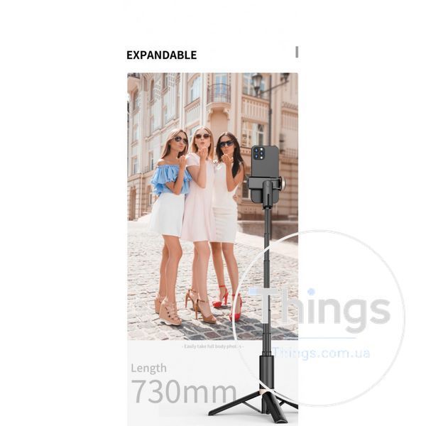 Monopod Tripod (1.40m) &mdash; Q12 К2-000078972 фото