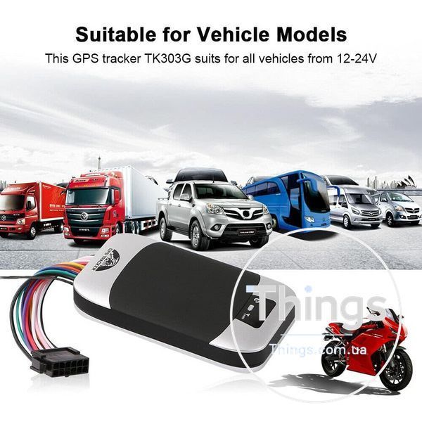 GPS Tracker &mdash; 303F Автомобильный Anti-Theft GSM GPRS GPS К2-000078763 фото