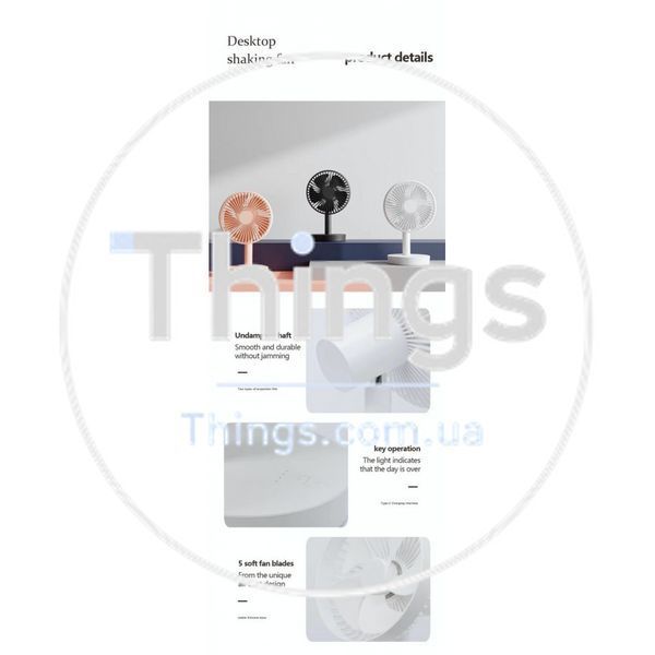 Портативный мини вентилятор WT-F52 White - 4000 mAh К2-000081300 фото