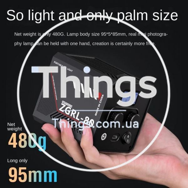 Светодиодный осветитель LED ZGRL80 K2-000081813 фото