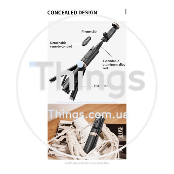 Monopod Tripod (1.40m) &mdash; Q12 К2-000078972 фото