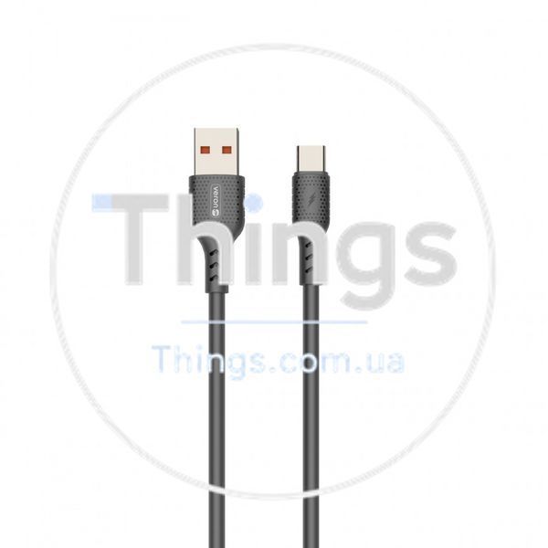 Home Charger | 18W | 1U | USB C Cable (1m) &mdash; Veron VR-C18Q К2-000079029 фото