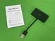 Автомобильный адаптер для беспроводной связи CarPlay и Apple Wireless Car Adapter K1-000335 фото 7