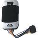 GPS Tracker &mdash; 303F Автомобильный Anti-Theft GSM GPRS GPS К2-000078763 фото 3