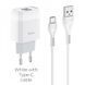 Home Charger 2.4A 2U USB C Cable (1m) Hoco C73A &mdash; White K2-000068642 фото 1