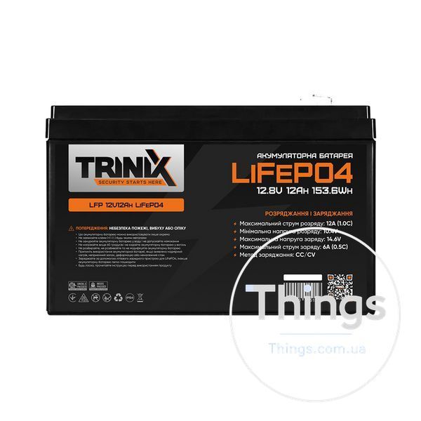 Акумуляторна батарея літій-залізо-фосфатна 12.8В 12А*год Trinix LFP 12V12Ah LiFePO4 K3-44-00002 фото