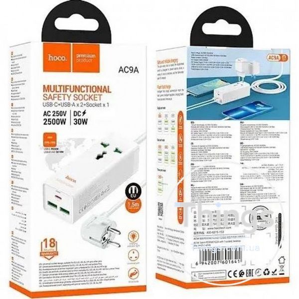 Мережевий фільтр 2500W 2U | 1P | 1C 30W | 1.5m &mdash; Hoco AC9A &mdash; White К2-000080503 фото