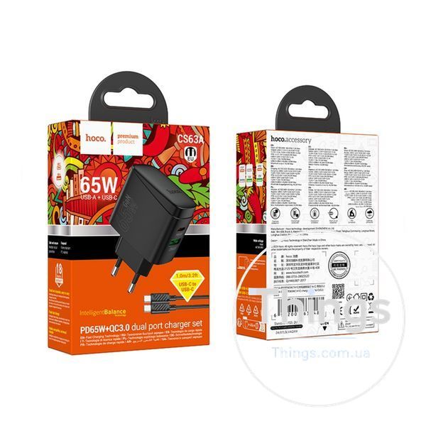 Мережевий Зарядний Пристрій Hoco CS63A 1USB/1USB-C PD65W/QC GAN+Type-C to Type-C Од1-00045171 фото