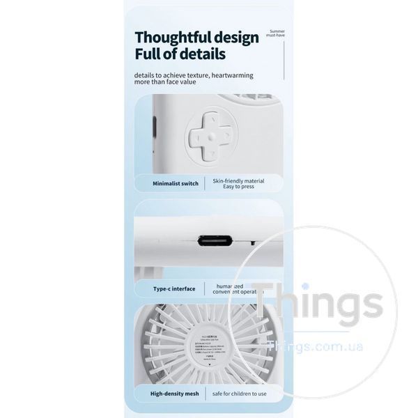 Портативный мини вентилятор N12-B - 800 mAh &mdash; White К2-000081290 фото