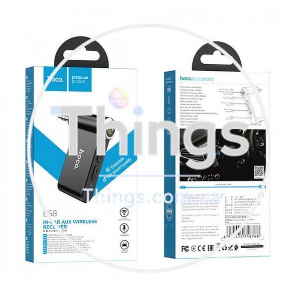 Bluetooth Audio Receiver &mdash; Hoco E58 Magic music &mdash; Black К2-000071184 фото