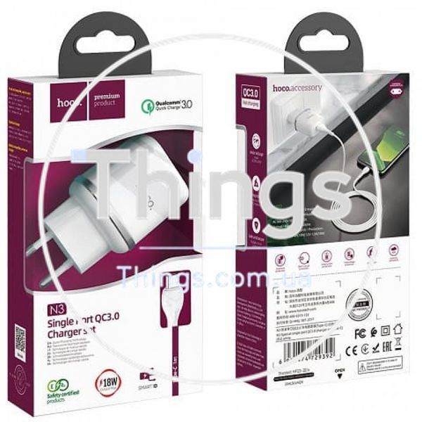 Home Charger 18W QC3.0 USB C Cable (1m) Hoco N3 &mdash; Black К2-000071424 фото