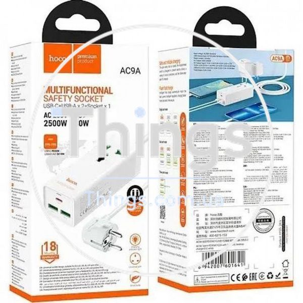 Мережевий фільтр 2500W 2U | 1P | 1C 30W | 1.5m &mdash; Hoco AC9A &mdash; White К2-000080503 фото