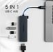 Хаб Док-станция Концентратор Elexlinco G-TP016N 5-in-1 USB-C Adapter with 4K HDMI, 100W Power Delivery K1-000168 фото 2
