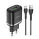 Home Charger 18W QC3.0 USB C Cable (1m) Hoco N3 &mdash; Black К2-000071424 фото 1