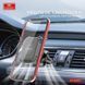 Автотримач магнітний на повітропровід &mdash; Earldom ET-EH207 К2-000082320 фото 3