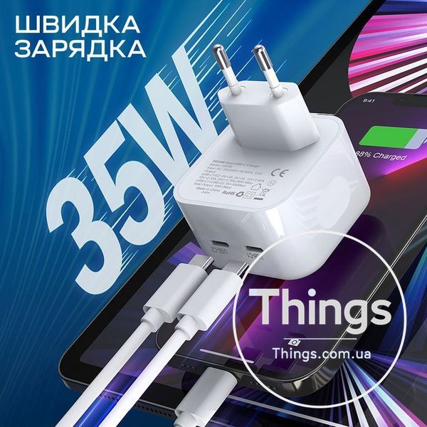 Мережевий зарядний пристрій Choetech Q5008 PD35W 2xUSB-C White K3-43-00173 фото