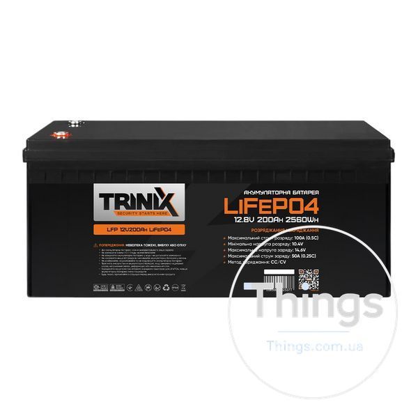 Акумуляторна батарея літій-залізо-фосфатна 12.8В 200А*год Trinix LFP 12V200Ah LiFePO4 K3-44-00055 фото
