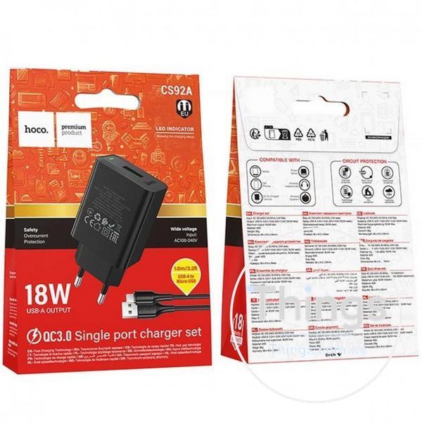 Home Charger 2.1A 1U Micro Cable (1m) Hoco CS92A K2-000082709 фото