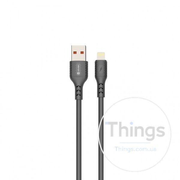 Home Charger | 18W | 1U | Lightning Cable (1m) &mdash; Veron VR-C18Q К2-000079022 фото