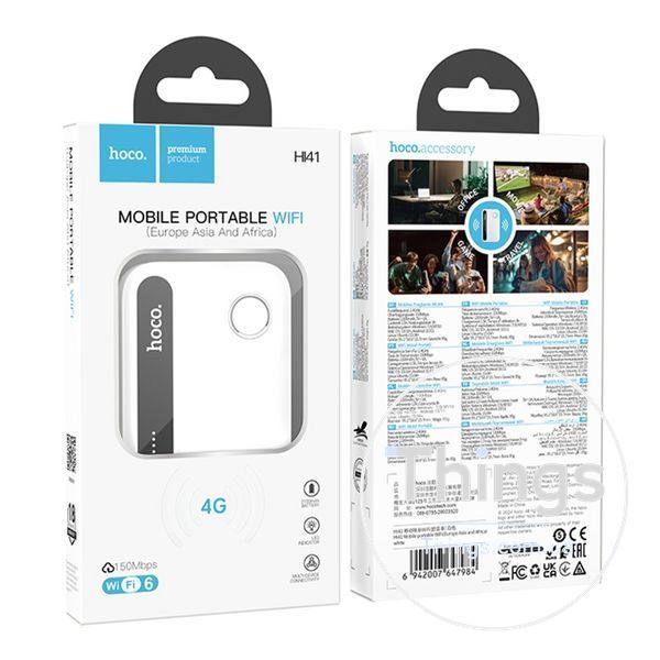 Модем Hoco HI41 Portable Mobile WiFi Transmitter (free sim) Од1-00046662 фото
