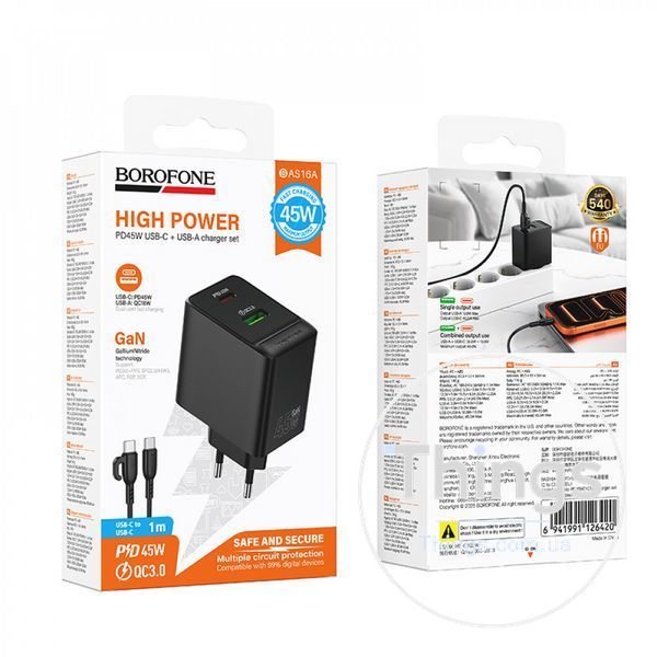 Home Charger 45W PD QC3.0 C to C Cable (1m) Borofone BAS16A K2-000083238 фото