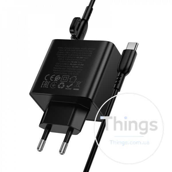 Home Charger 45W PD QC3.0 C to C Cable (1m) Borofone BAS16A K2-000083238 фото