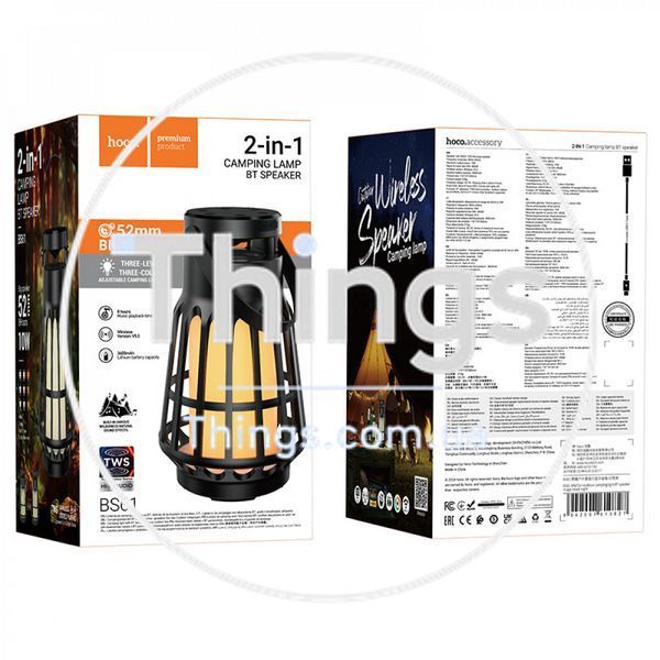 Bluetooth Speaker &mdash; Hoco BS61 &mdash; magic black night К2-000078230 фото