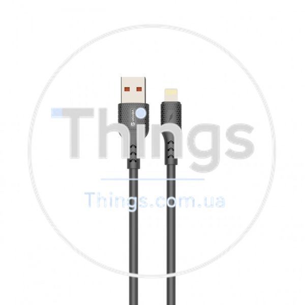 Home Charger | 18W | 1U | Lightning Cable (1m) &mdash; Veron VR-C18Q К2-000079022 фото