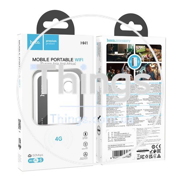 Модем Hoco HI41 Portable Mobile WiFi Transmitter (free sim) Од1-00046662 фото