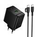 Home Charger 45W PD QC3.0 C to C Cable (1m) Borofone BAS16A K2-000083238 фото 1