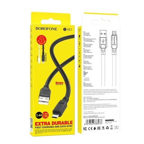 Кабель USB Borofone BX81 Micro Од1-00036906 фото