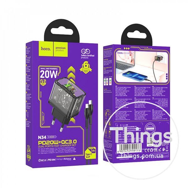 Home Charger 20W 1U 1C PD QC3.0 C to Lightning Cable (1m) Hoco N34 Dazzling __ &mdash; Transparent Black K2-000077492 фото