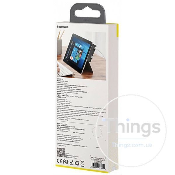 HUB USB C Baseus(CAHUB-FG01) Multifunctional HUB for Surface Go(Type-C+Audio to RJ45+USB3.0+Type-C(data)+Audio) &mdash; CAHUB-FG01 Black К2-000072111 фото
