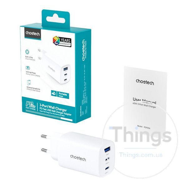 Мережевий зарядний пристрій Choetech PD9006 PD65W GAN USB-A+2xUSB-C White K3-43-00171 фото