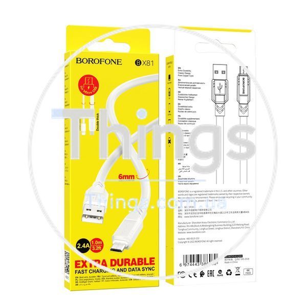 Кабель USB Borofone BX81 Micro Од1-00036906 фото