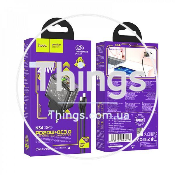 Home Charger 20W 1U 1C PD QC3.0 C to Lightning Cable (1m) Hoco N34 Dazzling __ &mdash; Transparent Black K2-000077492 фото