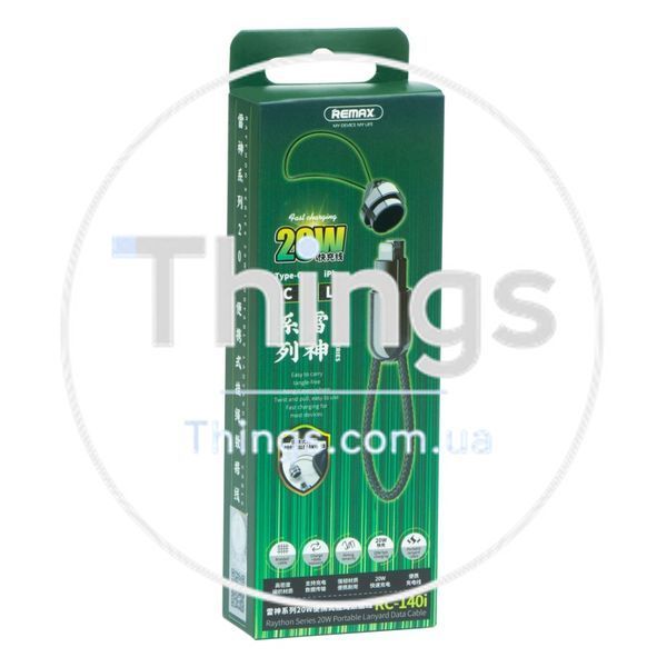 Кабель USB Remax RC-140i Raython series 20W Type-C to Lightning Од1-00034852 фото