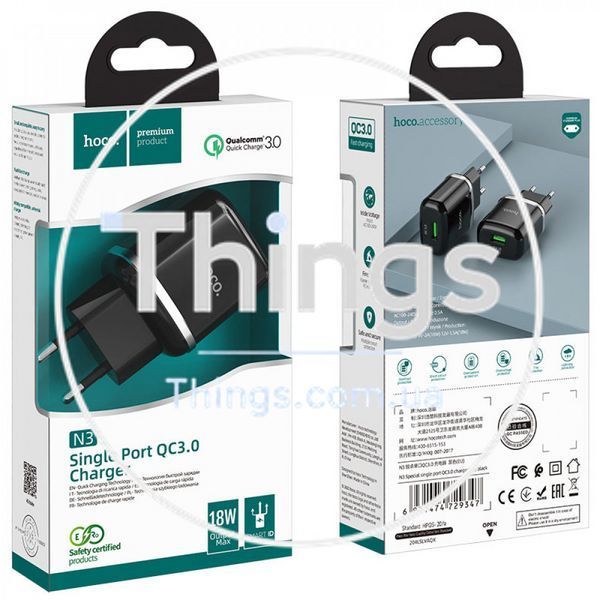 Home Charger | 18W | QC3.0 &mdash; Hoco N3 &mdash; Black К2-000071422 фото