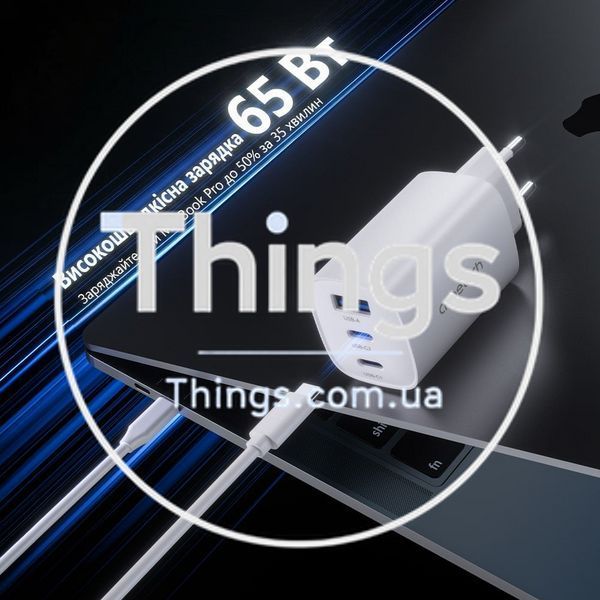 Мережевий зарядний пристрій Choetech PD9006 PD65W GAN USB-A+2xUSB-C White K3-43-00171 фото