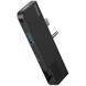 HUB USB C Baseus(CAHUB-FG01) Multifunctional HUB for Surface Go(Type-C+Audio to RJ45+USB3.0+Type-C(data)+Audio) &mdash; CAHUB-FG01 Black К2-000072111 фото 1