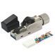 Коннектор RJ45, STP, кат. 6А, AWG 22-27, Corning CM-9564 фото 1