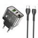 Home Charger 20W 1U 1C PD QC3.0 C to Lightning Cable (1m) Hoco N34 Dazzling __ &mdash; Transparent Black K2-000077492 фото 1