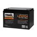 Акумуляторна батарея літій-залізо-фосфатна 12В 100А*год Trinix LFP 12V100Ah LiFePO4 K3-44-00001 фото 1