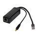 PoE-сплітер NVC-PD4812/DC/24W/Gigabit K3-73-00149 фото 1