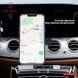 Автотримач магнітний на повітропровід &mdash; Earldom ET-EH294 К2-000082323 фото 3