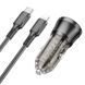 Автомобільний Зарядний Пристрій Borofone BZ24 1USB-C QC/PD20W+Type-C to Lightning Од1-00043566 фото 6