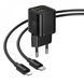Home Charger | 20W | PD | QC3.0 | C to Lightning Cable (1m) &mdash; Hoco N65 &mdash; Black К2-000081791 фото 3