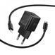 Home Charger | 20W | PD | QC3.0 | C to Lightning Cable (1m) &mdash; Hoco N65 &mdash; Black К2-000081791 фото 5